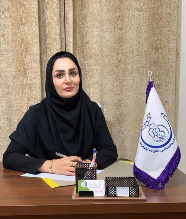 دکتر مریم هرمزی