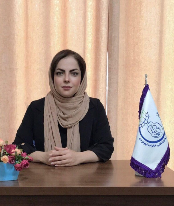 خانم آفرین زنگنه