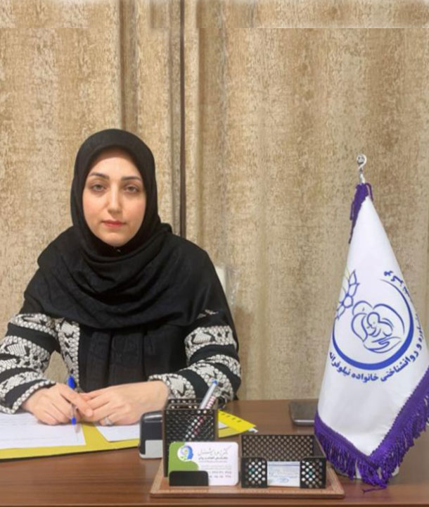 خانم مینو زهرتی